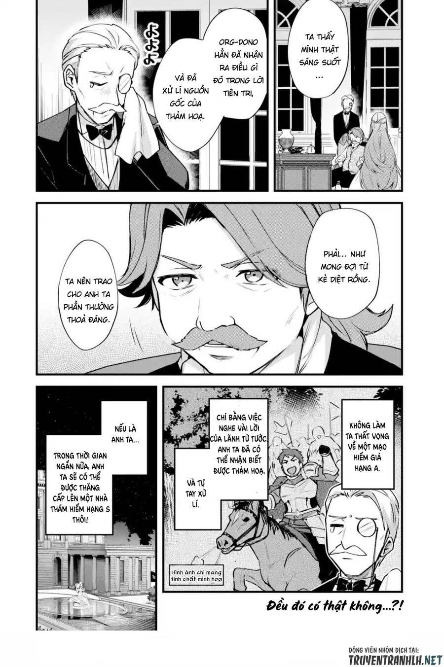 Nido Tensei Shita Shounen Wa S Rank Boukensha Toshite Heion Ni Sugosu-Zense Ga Kenja De Eiyuu Datta: Chapter 12