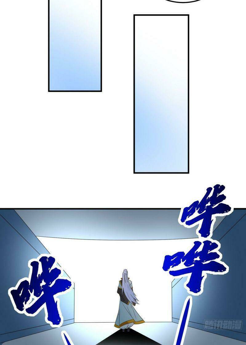 Tuyệt Thế Thần Tôn: Chapter 15