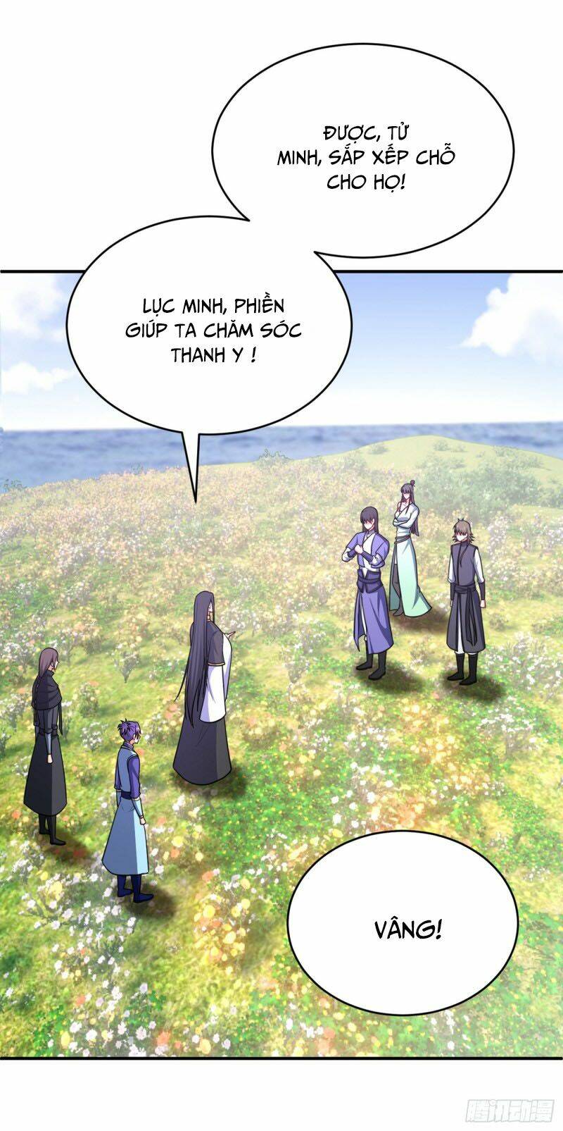 Yêu Giả Vi Vương: Chapter 117