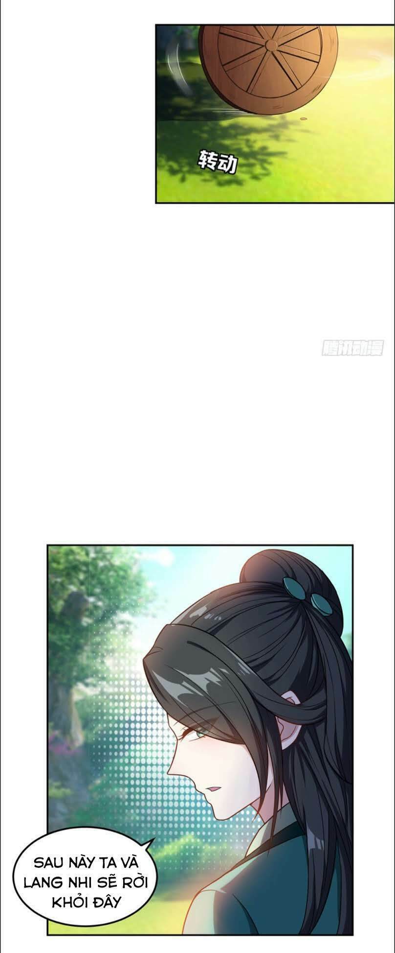 Yêu Giả Vi Vương: Chapter 11