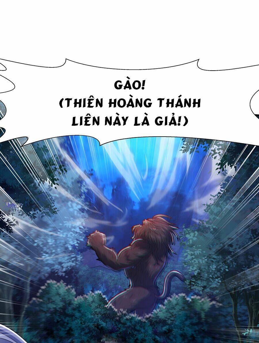 Ma Thú Chiến Thần: Chapter 12