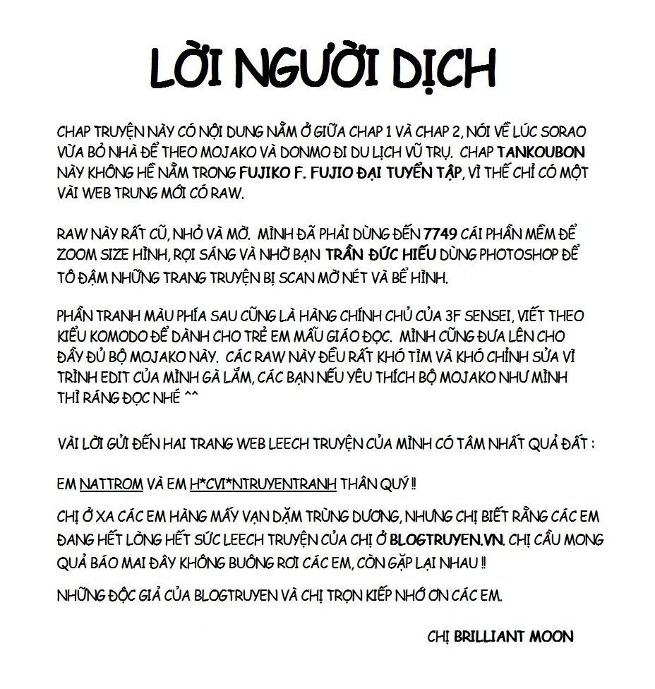 [Remake] Mojako: Chapter 11.5