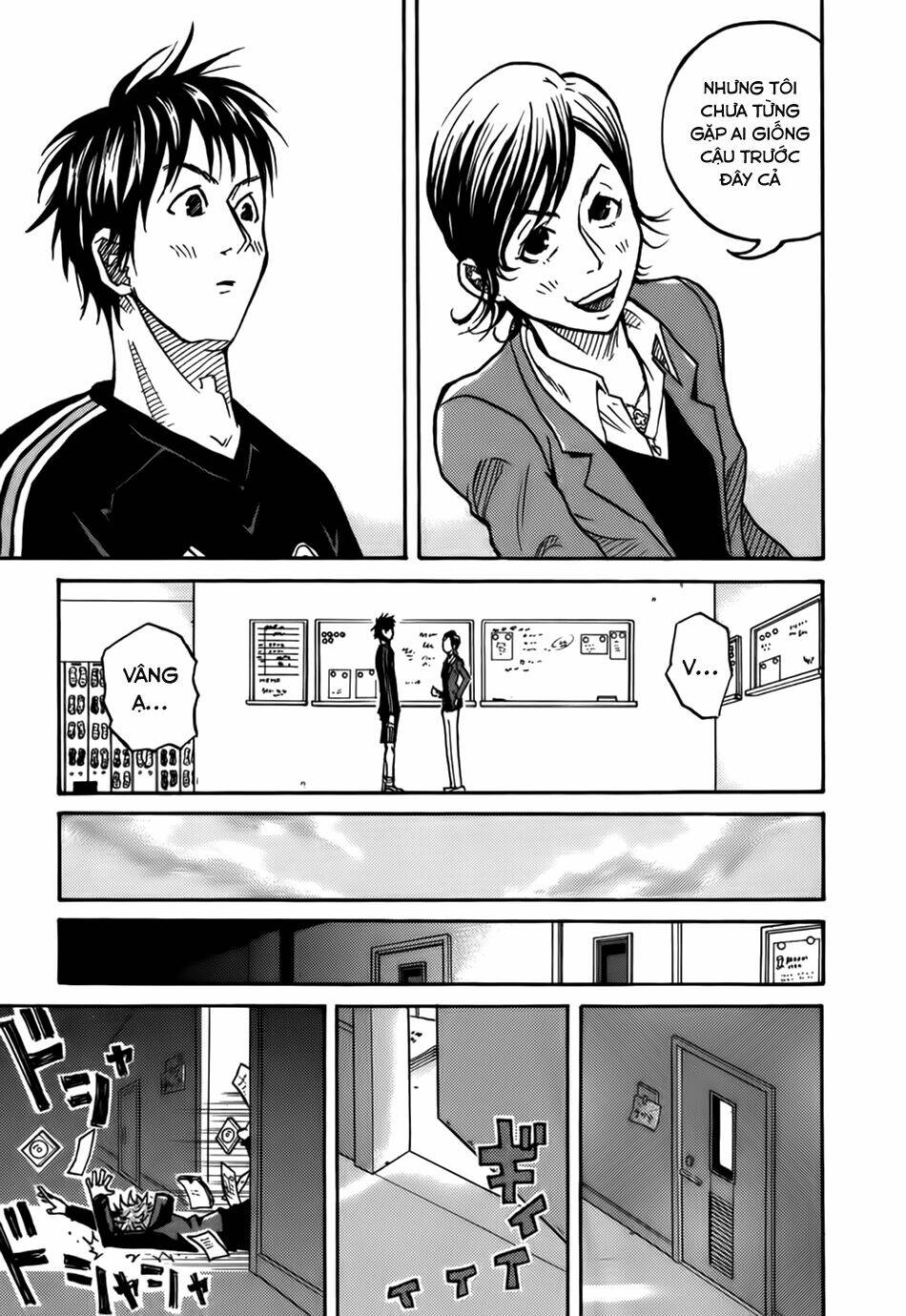 Giant Killing: Chapter 35