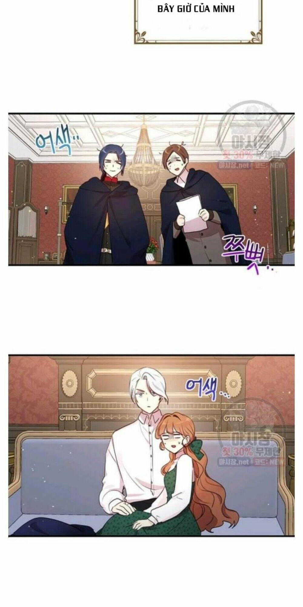 Công Tước, Loạn Vừa Thôi!: Chapter 92