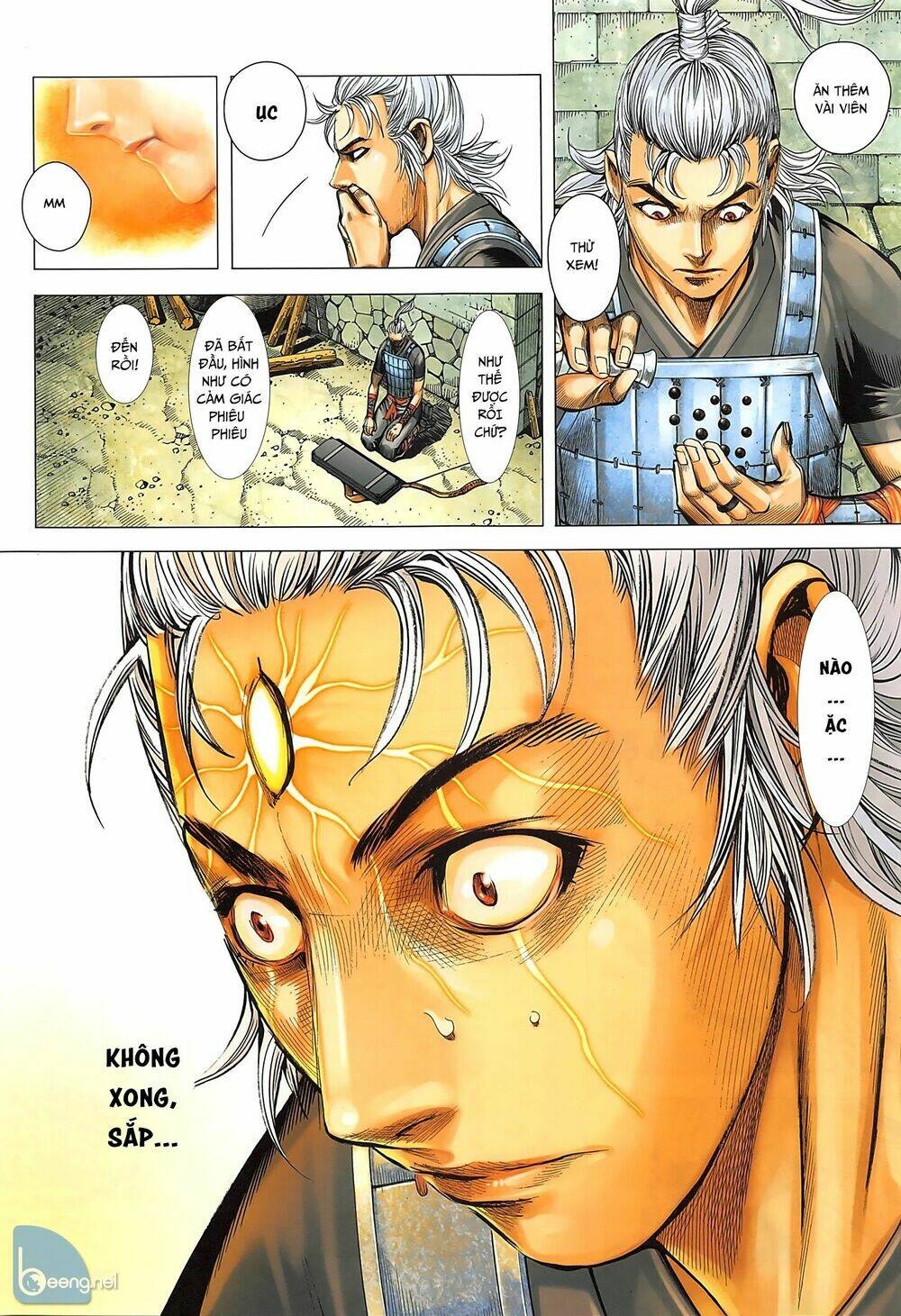 Tam Quốc Chí Dị: Chapter 35.1