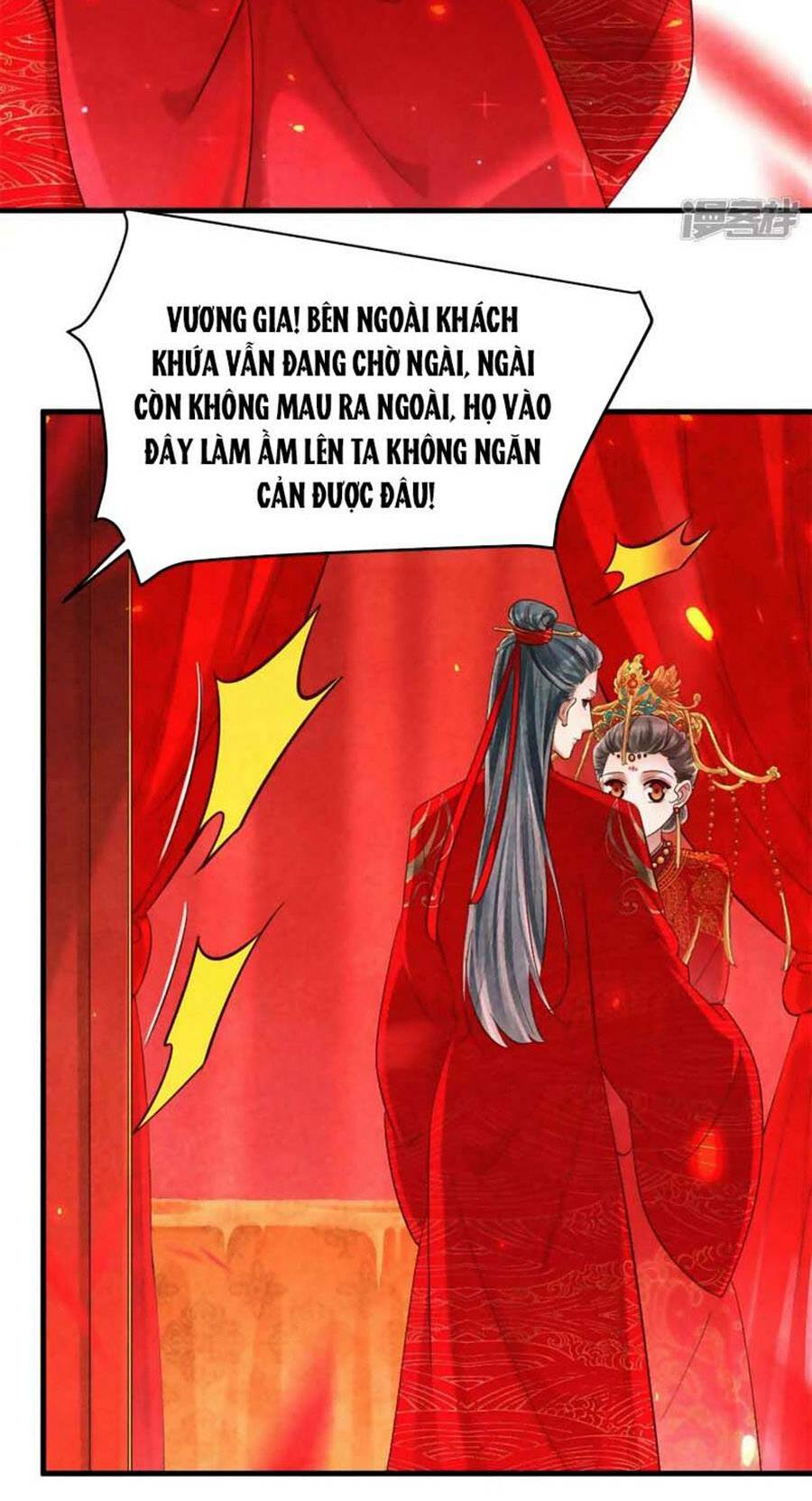 Vương Phi Muốn Trèo Tường: Chapter 132