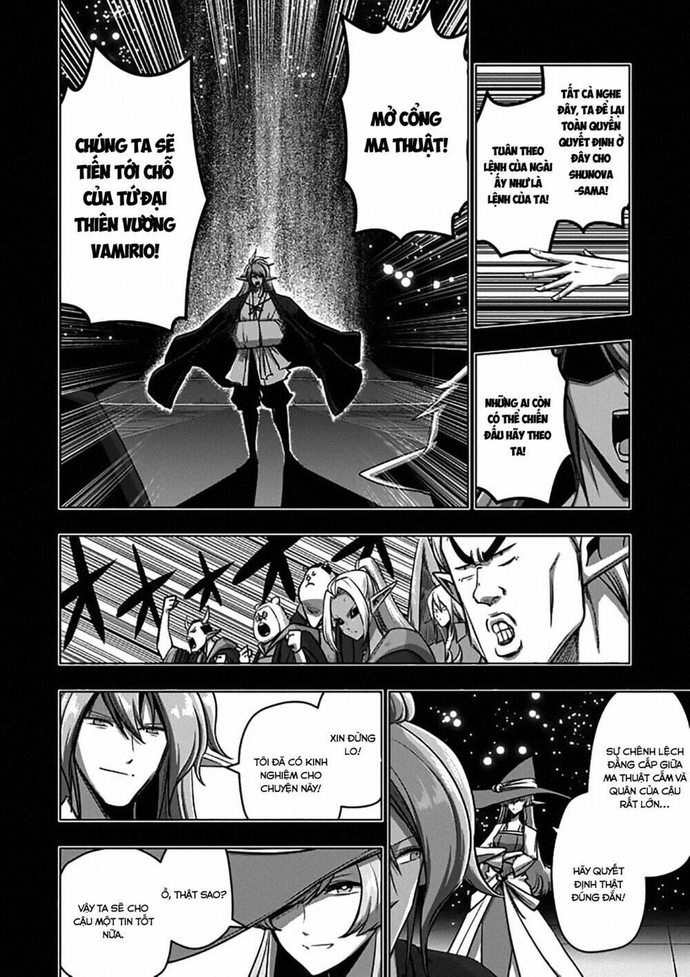 Helck Manga: Chapter 100.2