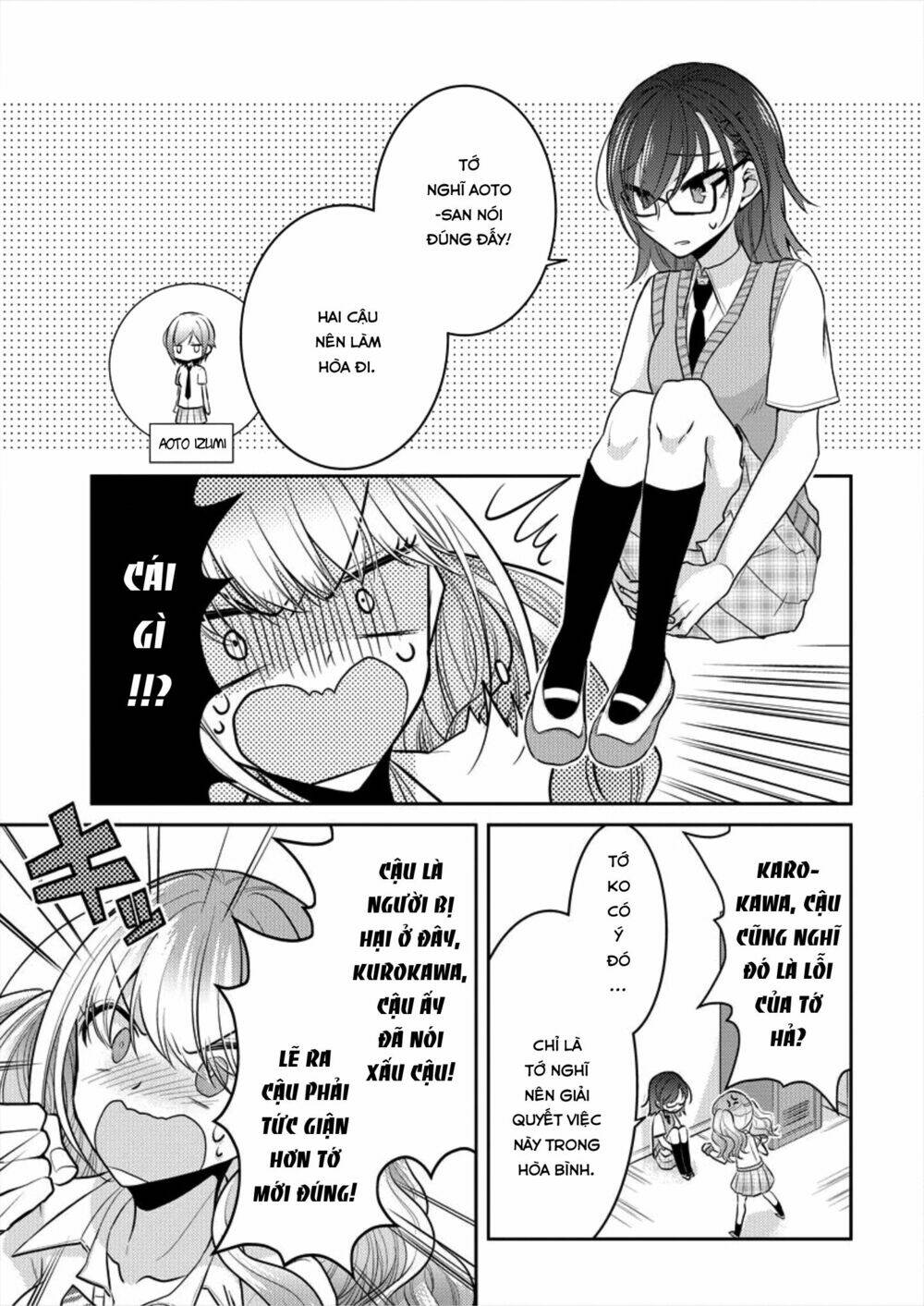 Useless Princesses: Chapter 4