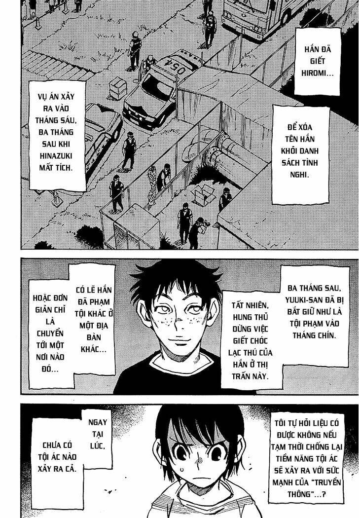 Boku Dake Ga Inai Machi: Chapter 25