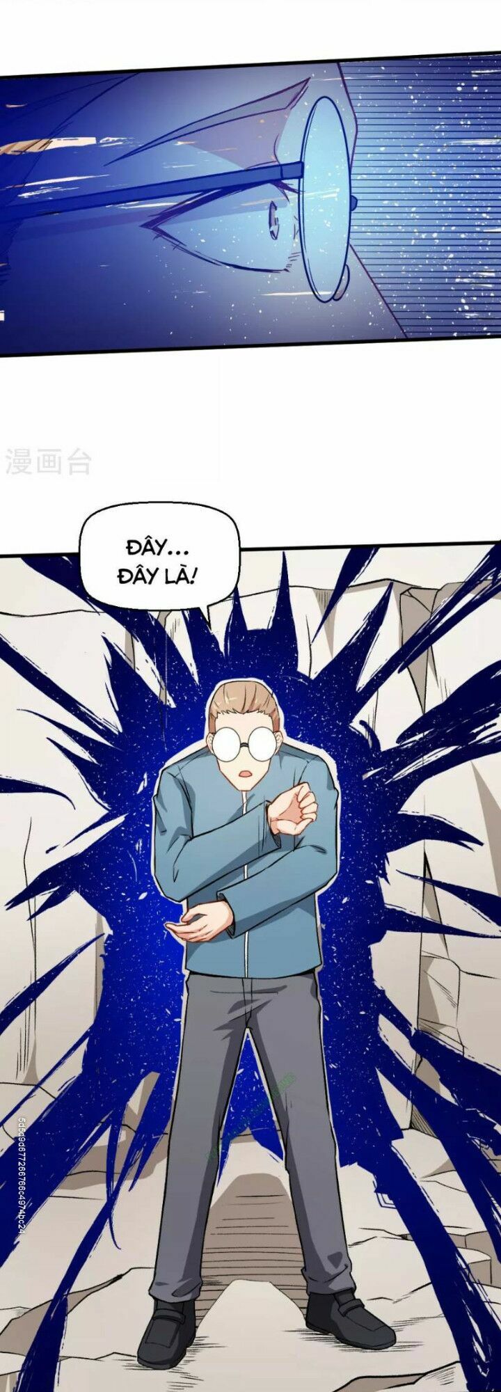 Vườn Trường Cuồng Sư Hệ Thống: Chapter 42