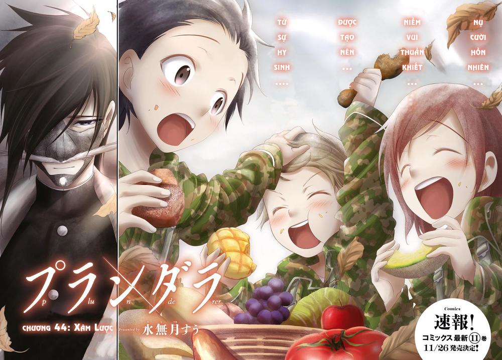 Đi Tìm Sát Tinh Vương: Chapter 44