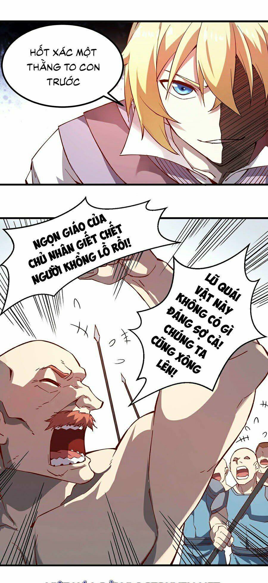 Tối Cường Thành Chủ Đích Dị Giới: Chapter 4