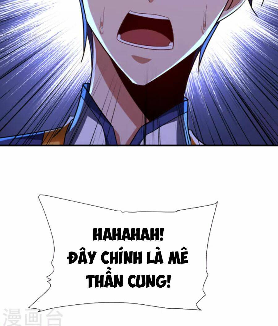 Yêu Giả Vi Vương: Chapter 290