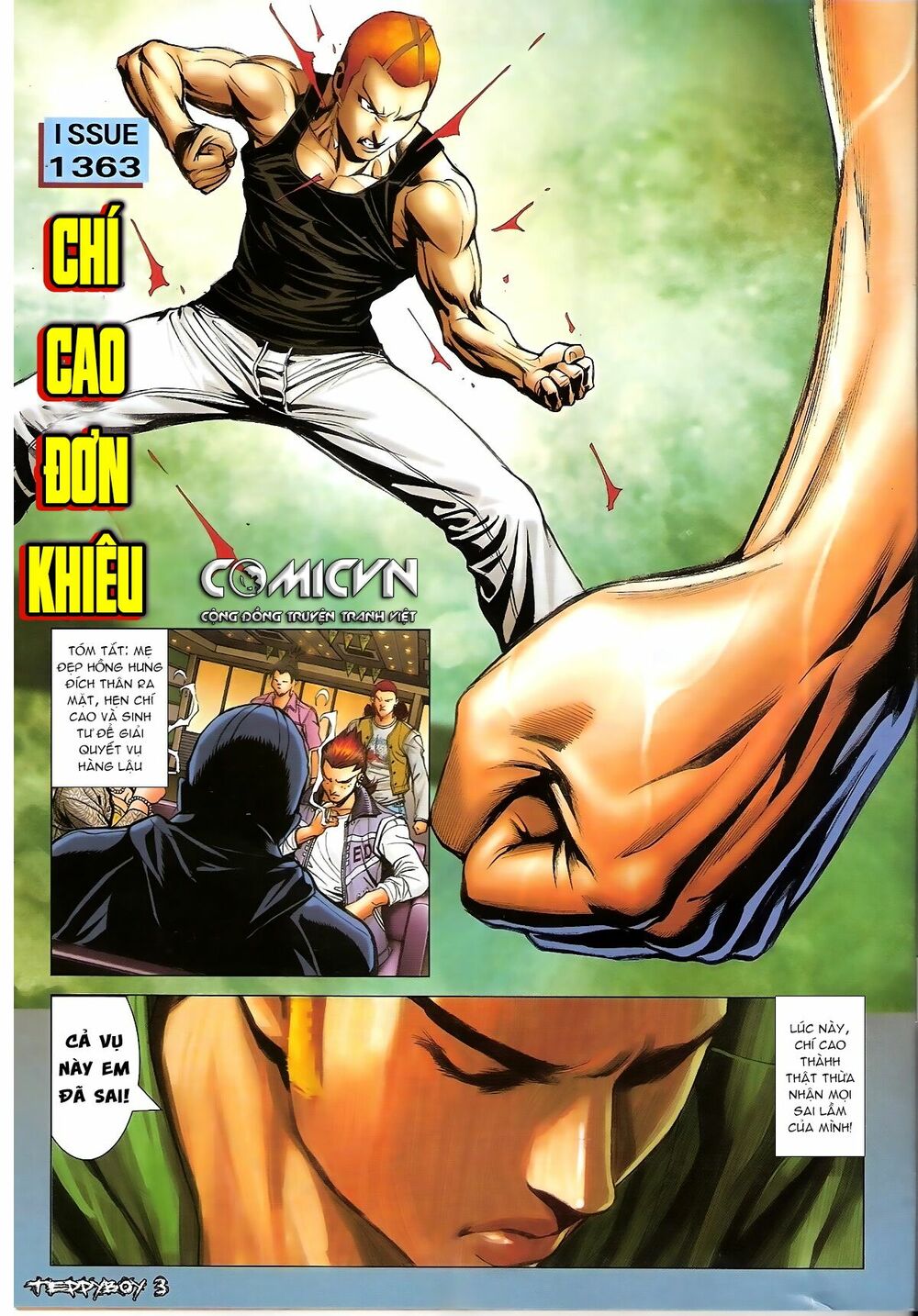 Người Trong Giang Hồ: Chapter 1363: Chí Cao tay đôi