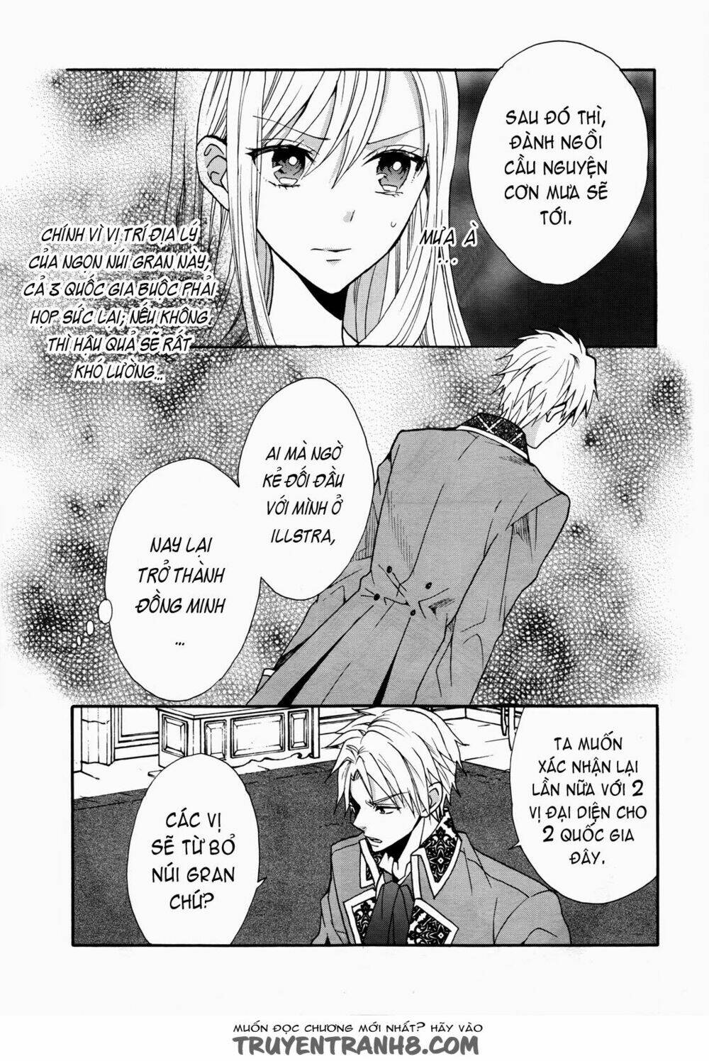 Okobore Hime To Entaku No Kishi: Chapter 11