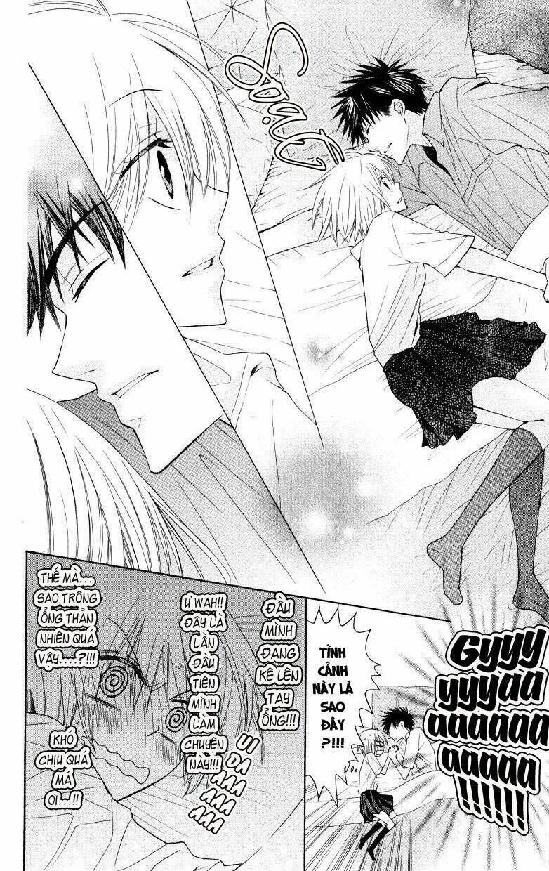 Thầy Giáo Của Tôi: Chapter 16