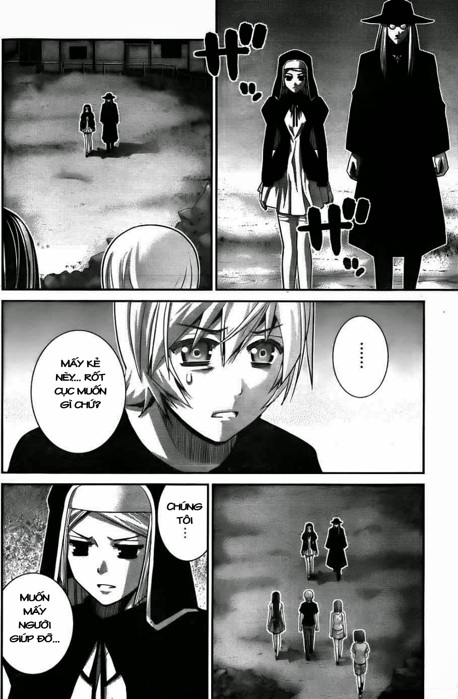 Gokukoku No Brynhildr: Chapter 79