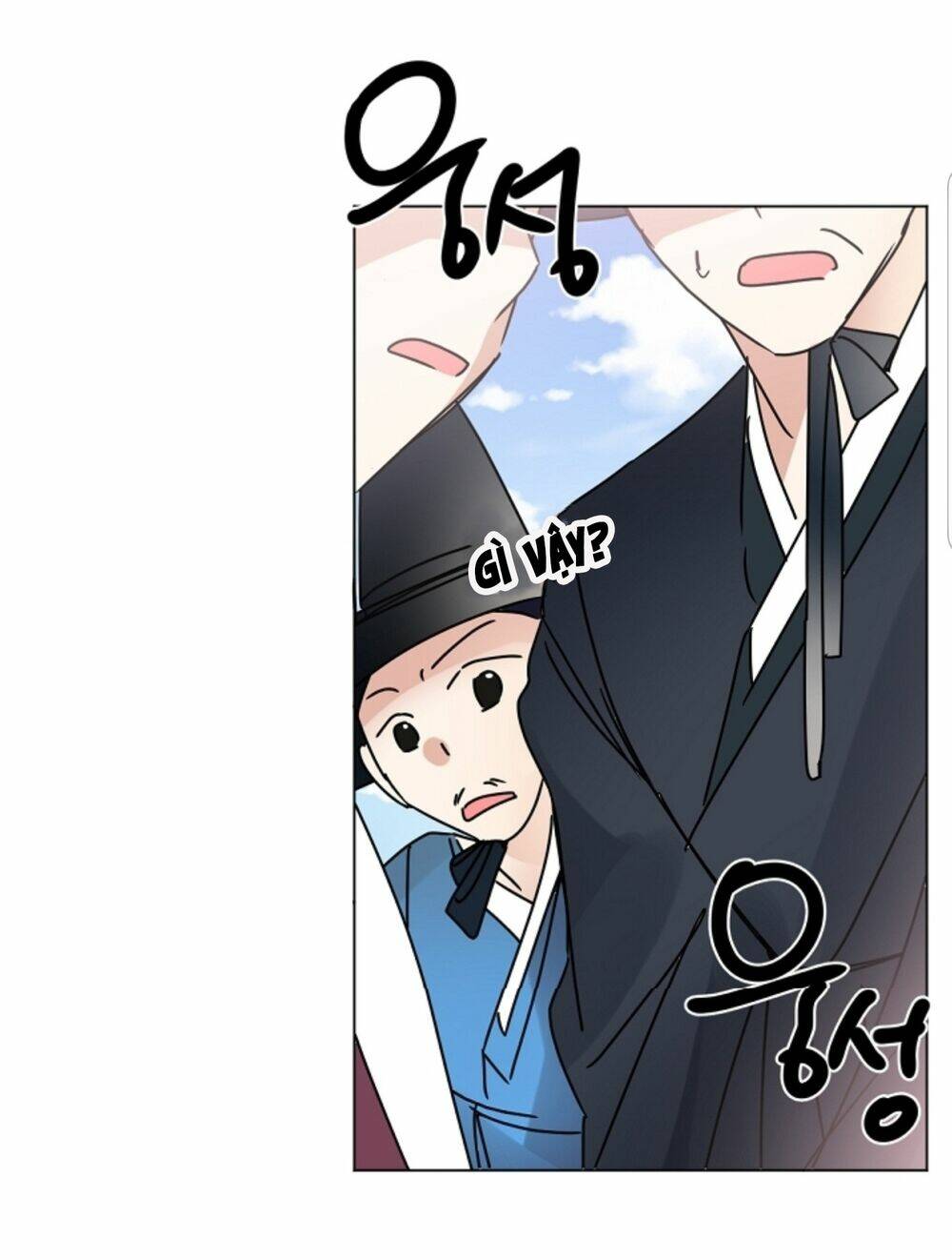 Chae Hong Sa: Chapter 60