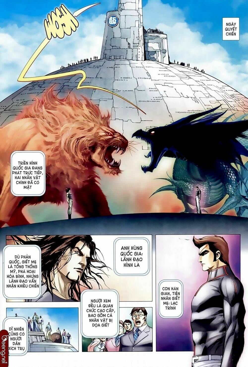 Xích Trụ Phạn Đường: Chapter 78