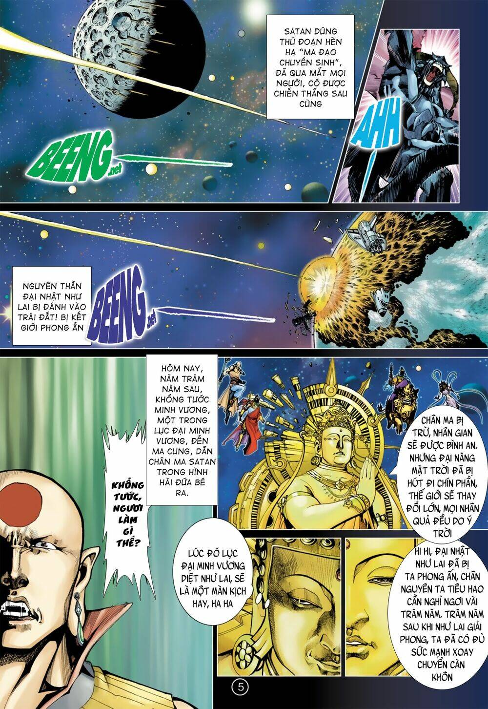 Khổng Tước Minh Vương: Chapter 4