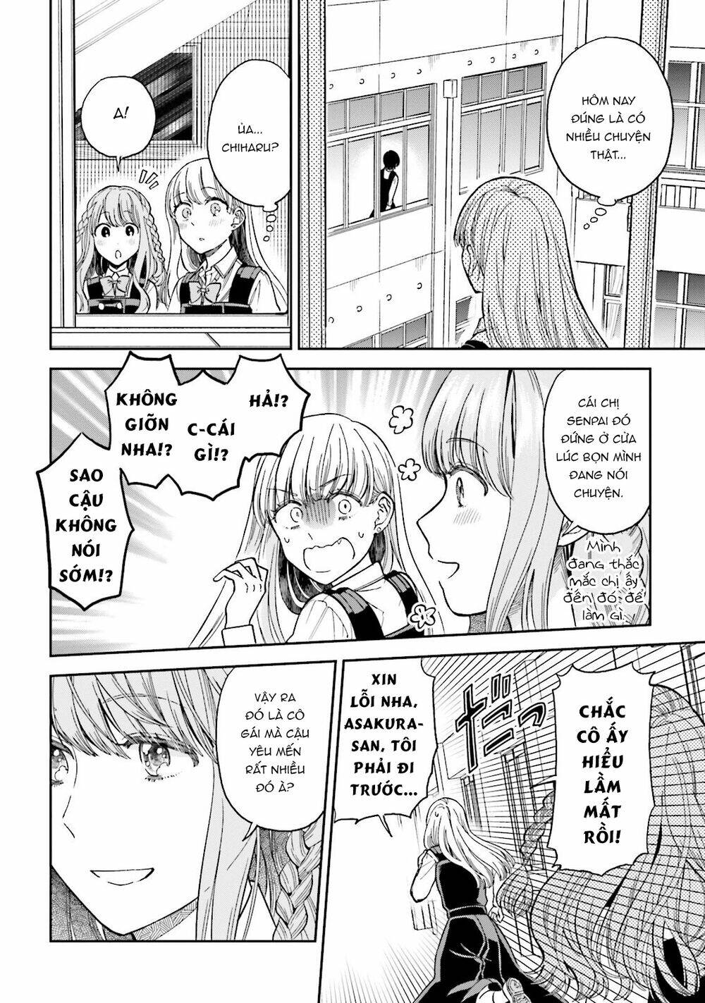 A Kiss And A White Lily: Chapter 26