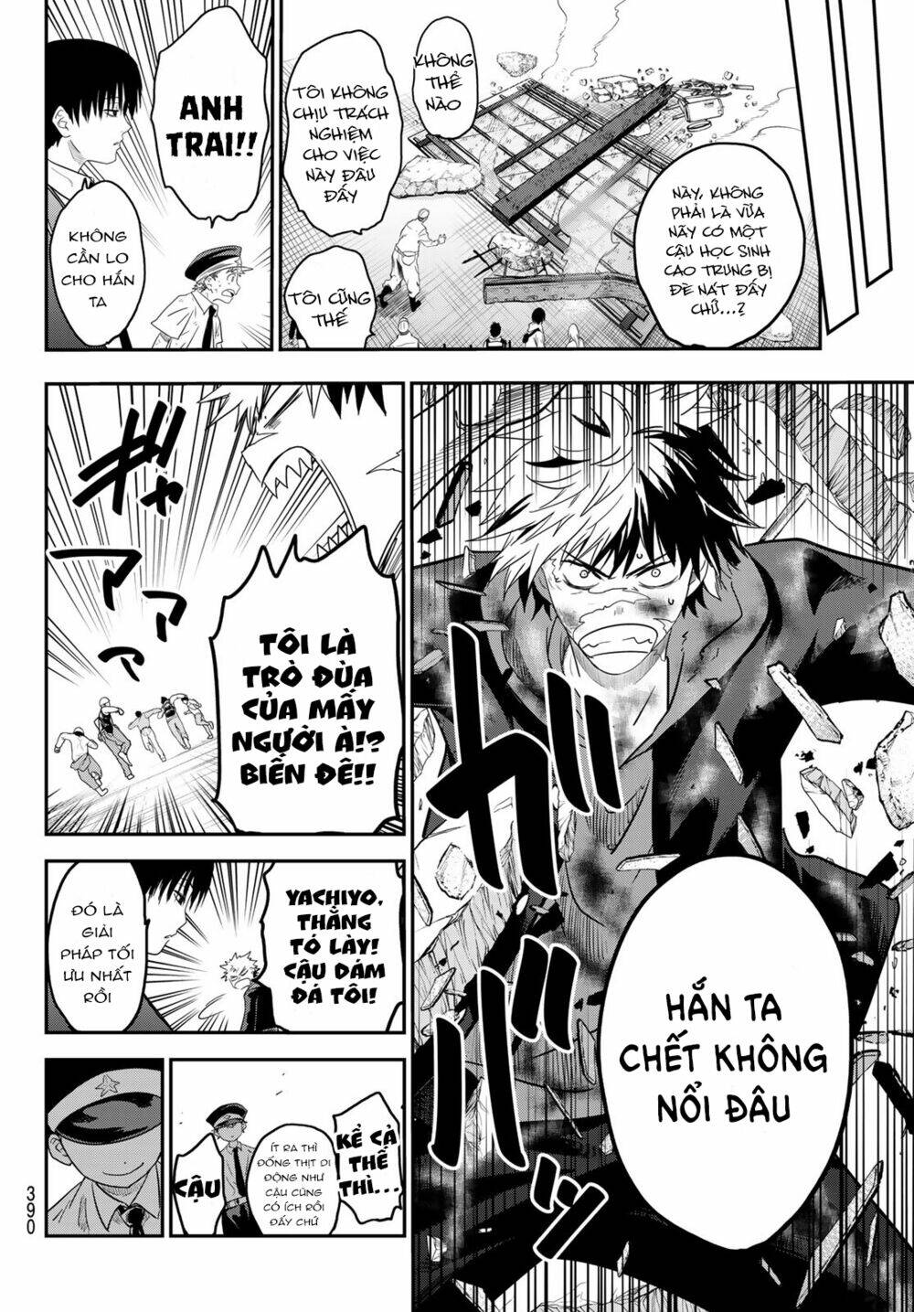 Tình Duyên Nơi Cuộc Chiến Kiêu Hùng: Chapter 7