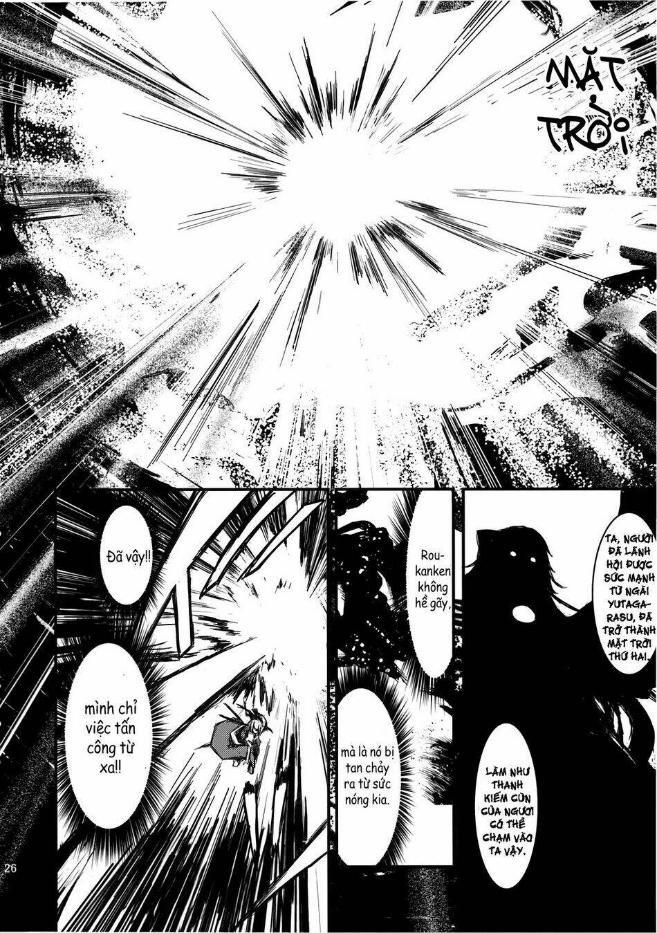 Utsuho Of The Void: Chapter 1