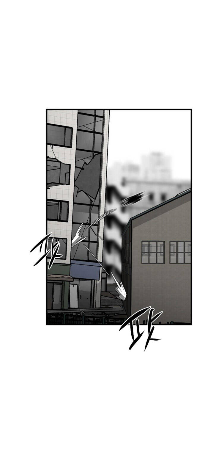 Hero Killer Boom: Chapter 13