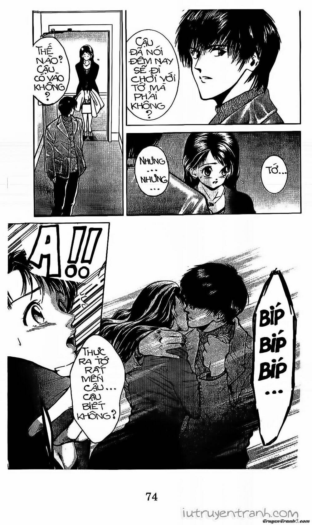 Mirano Nhà Tôi: Chapter 57