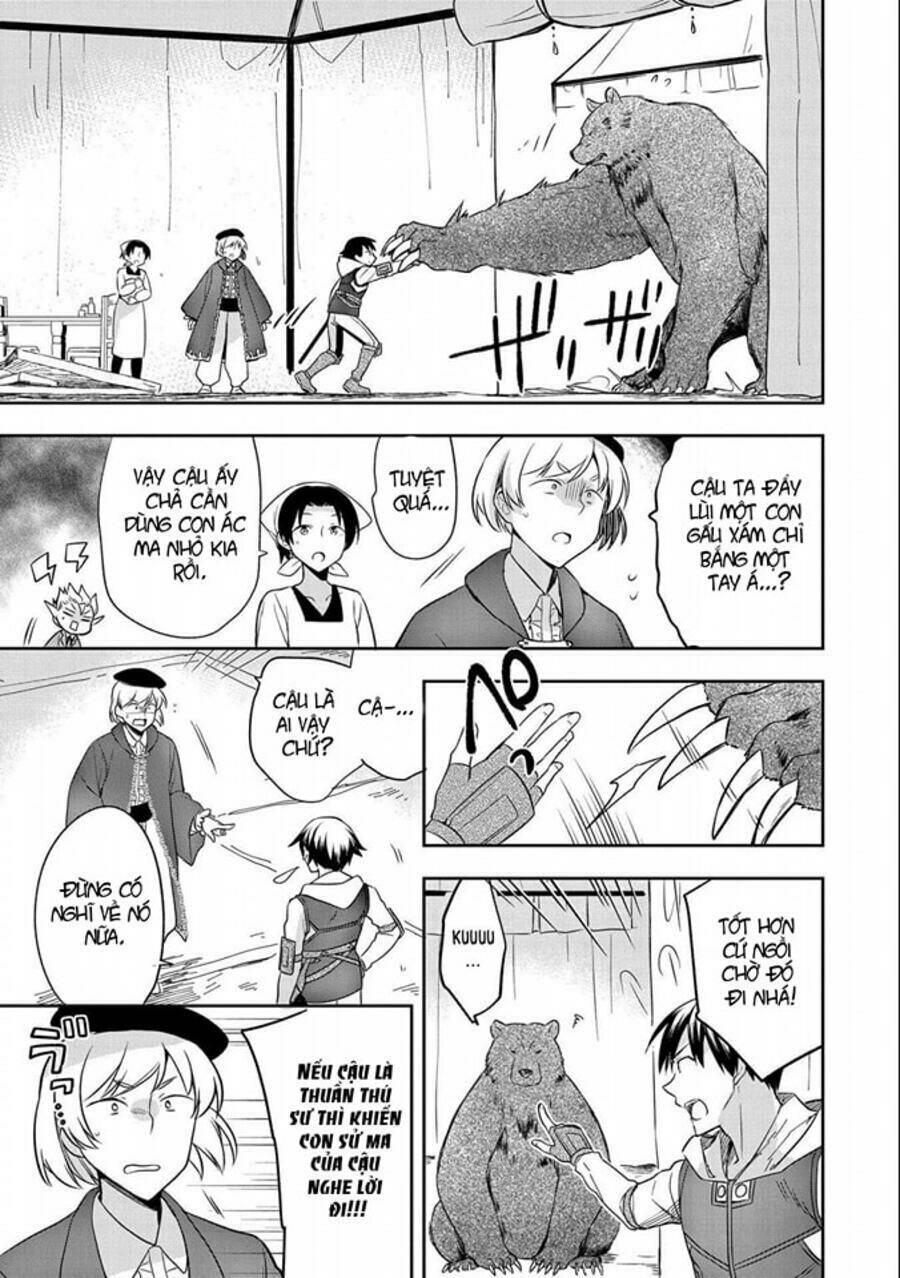 Mushoku No Eiyuu: Betsu Ni Skill Nanka Iranakattan Daga: Chapter 29