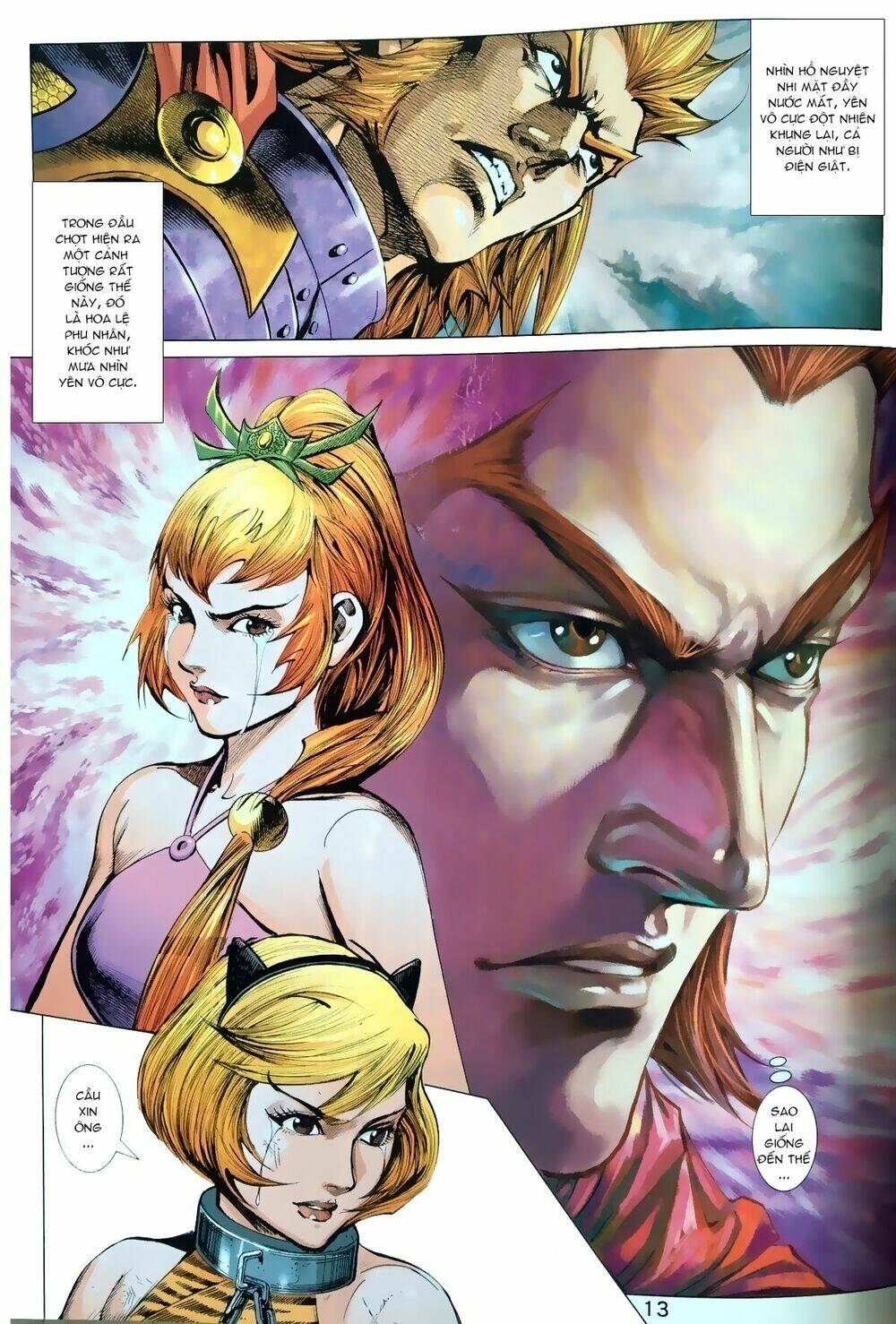 Xuân Thu Mãnh Sĩ: Chapter 9