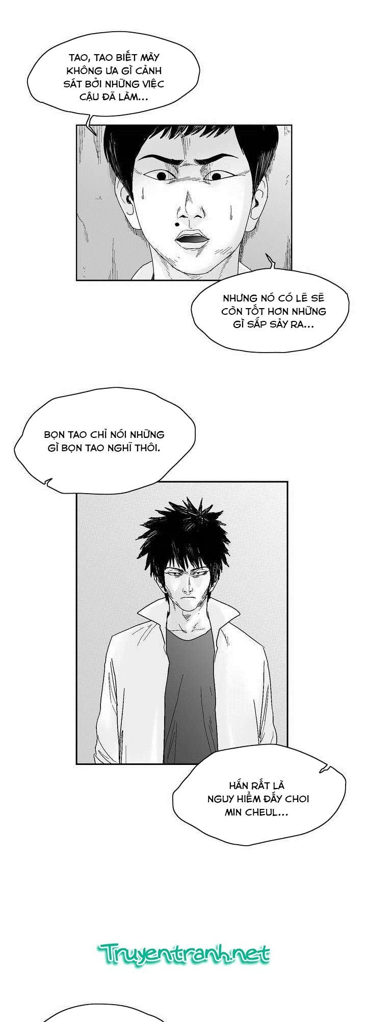 Dear Boy: Chapter 50