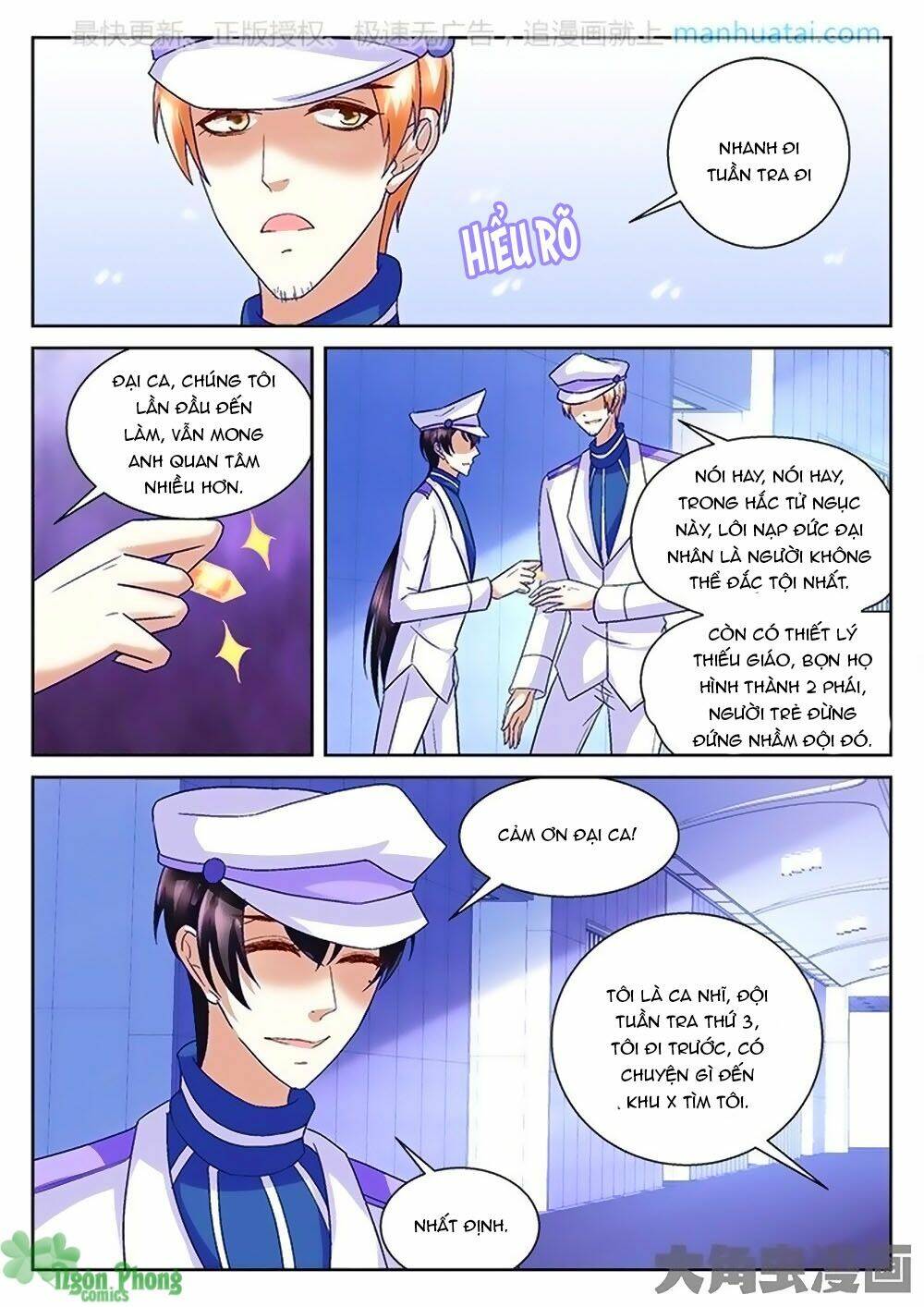 Tinh Hải Mê Long: Chapter 84