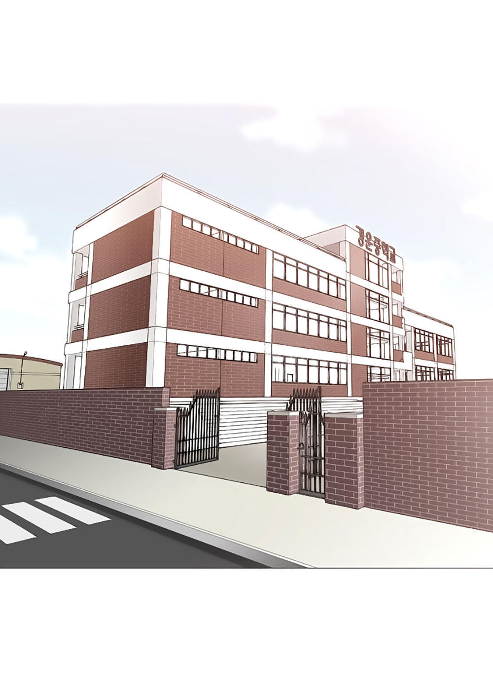 Mrs. Seonnyeo: Chapter 8