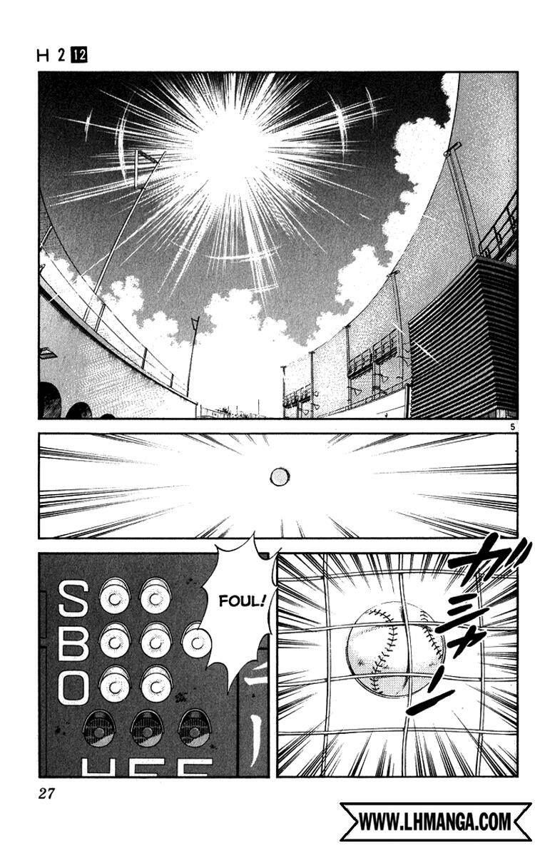 H2: Chapter 111