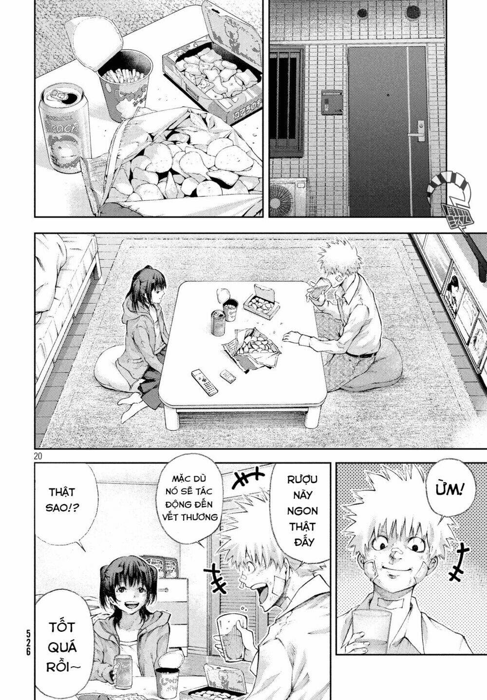 Aishiteimasu, Kyouko-San.: Chapter 4