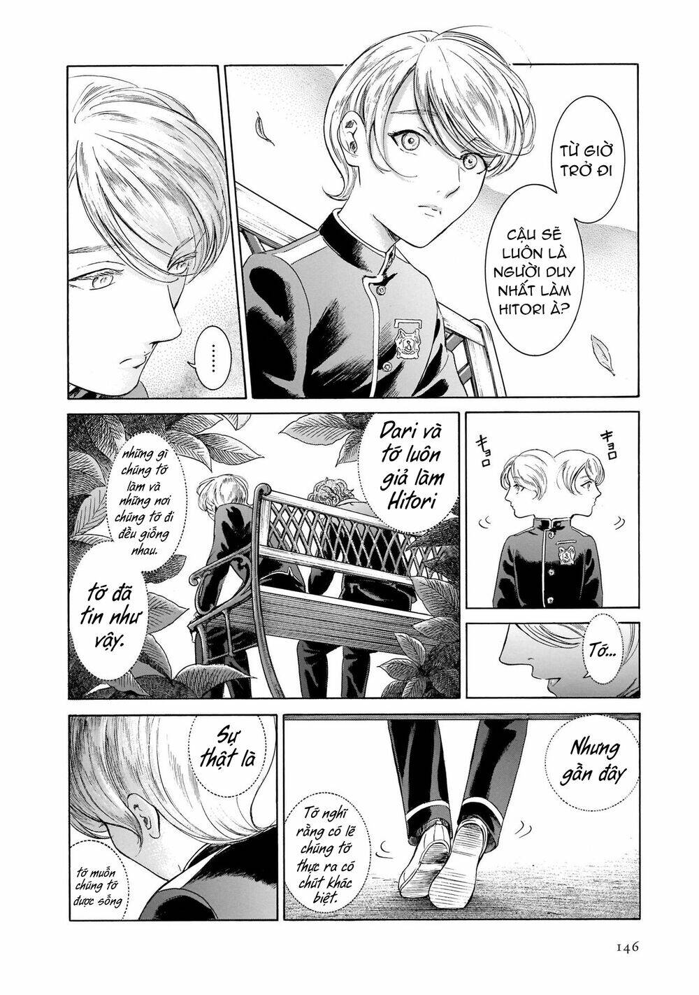Migi To Dali: Chapter 43