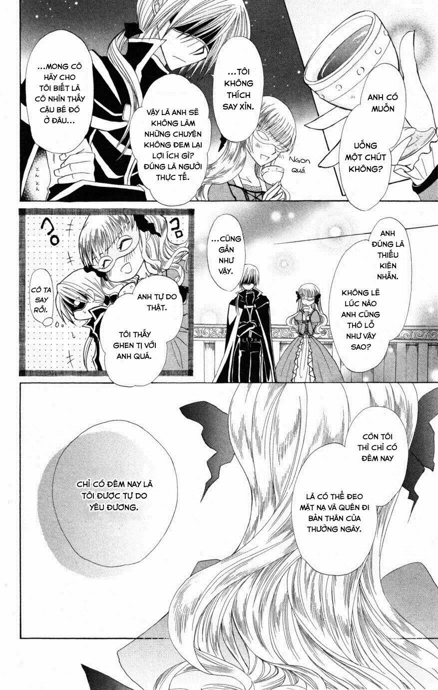 Himitsu No Himegimi Uwasa No Ouji: Chapter 6