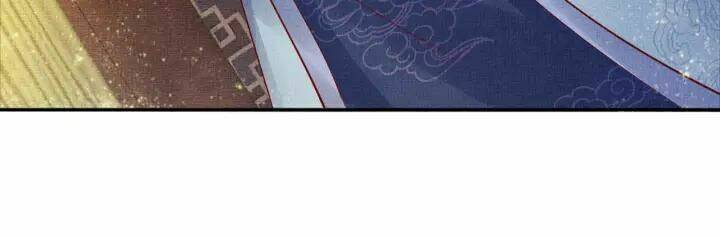 Thịnh Sủng Y Phi Chi Dao Quan Truyện: Chapter 92