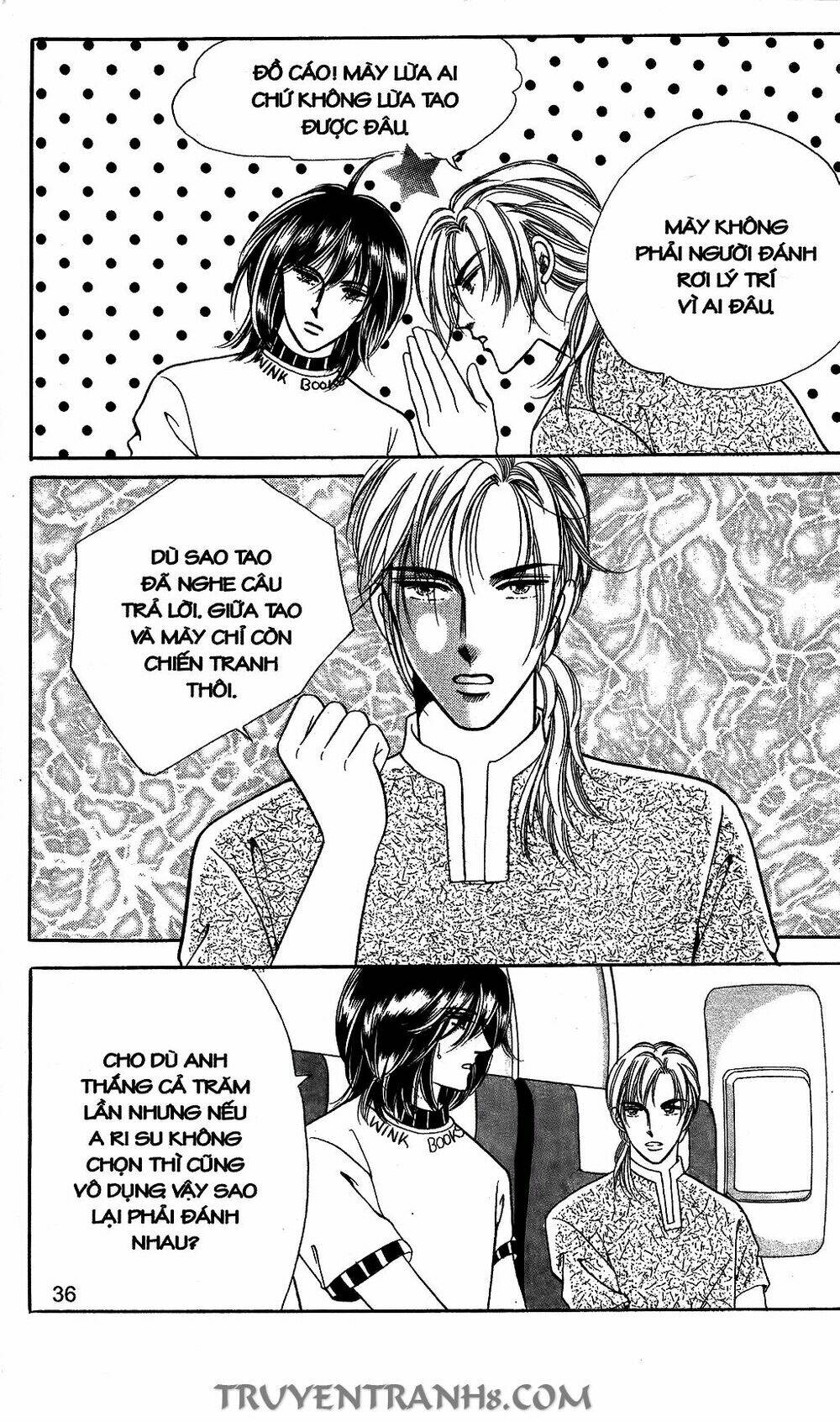 Lọ Lem Kén Rể: Chapter 44