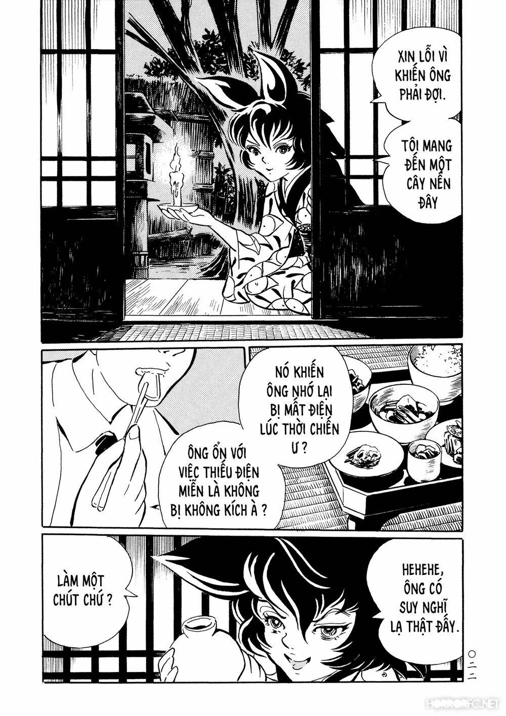 Mononoke Soushi: Chapter 26