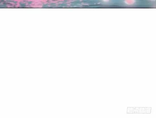 Bí Mật Của Dạ Tộc: Chapter 20