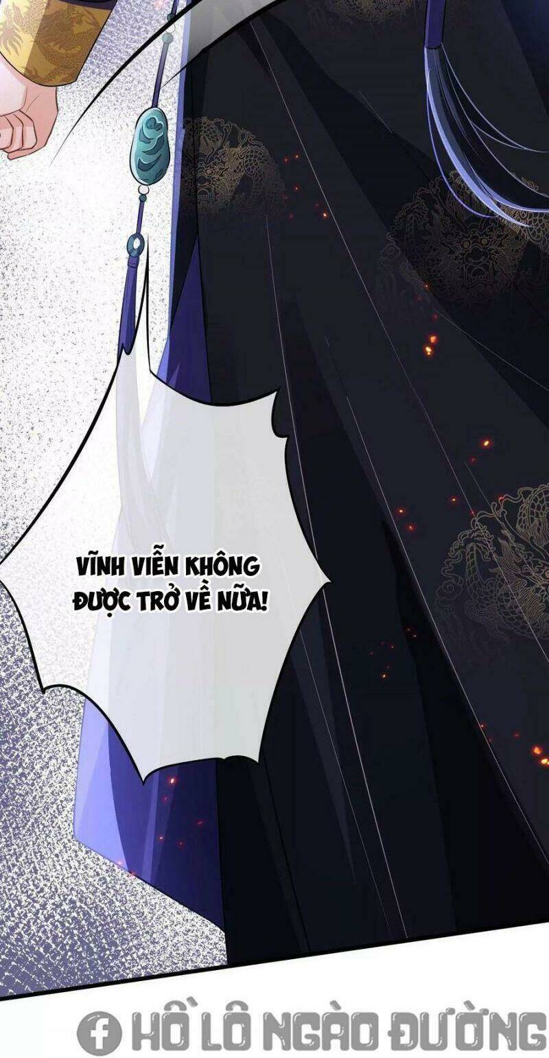 Quận Chúa Vững Vàng, Thiết Lập Nhân Vật Không Thể Vỡ: Chapter 78