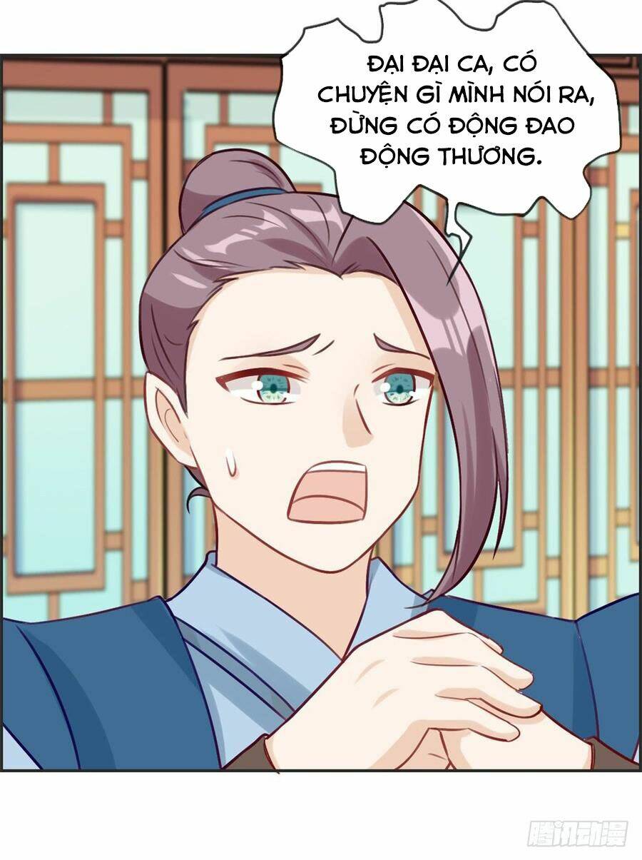 Tối Cường Hoàn Khố Hệ Thống: Chapter 33