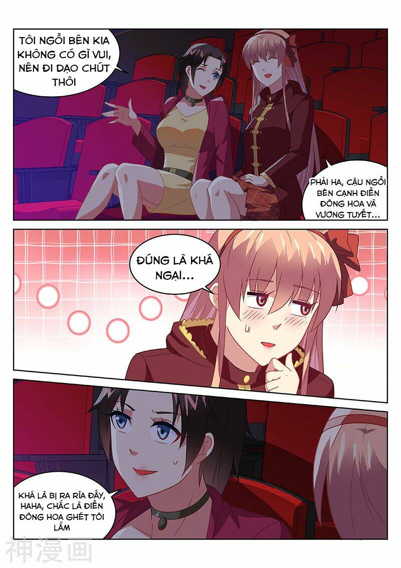 Ngận Thuần Ngận Ái Muội: Chapter 178