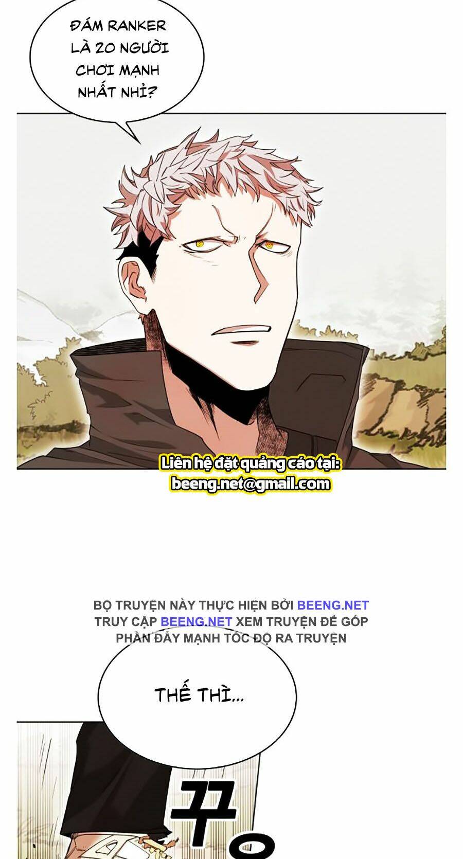 Hard Core Leveling Warrior Ss2: Chapter 59