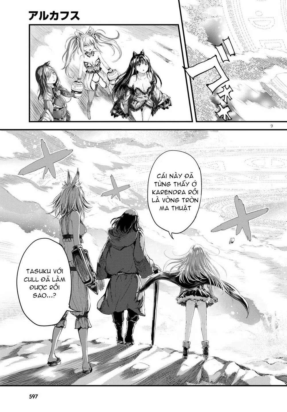 Alcafus: Chapter 26