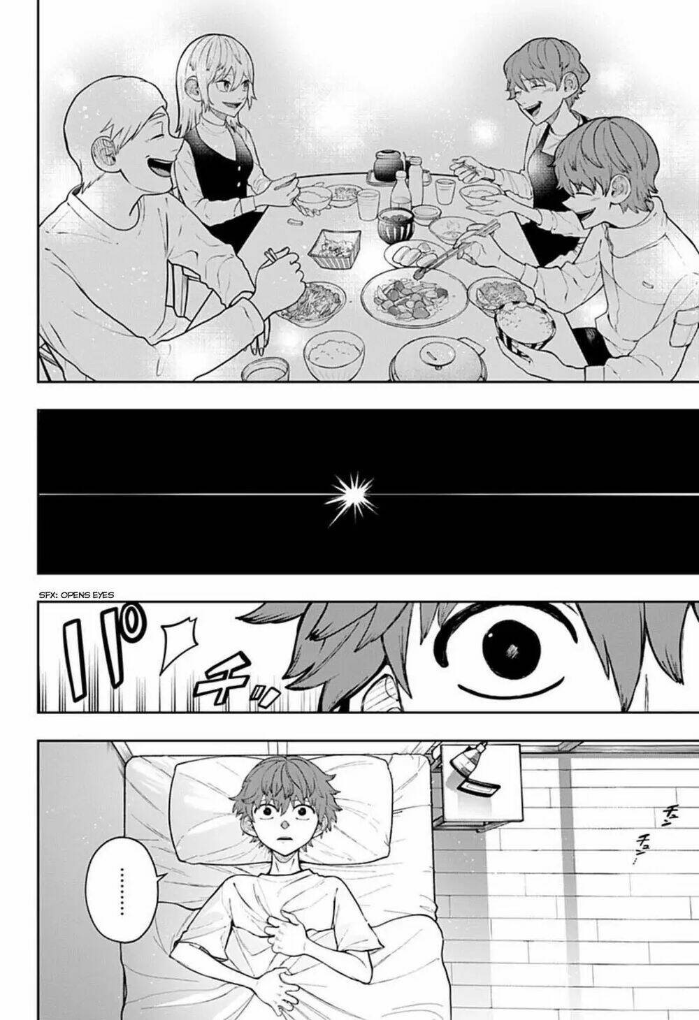 Anten-Sama No Hara No Naka: Chapter 2