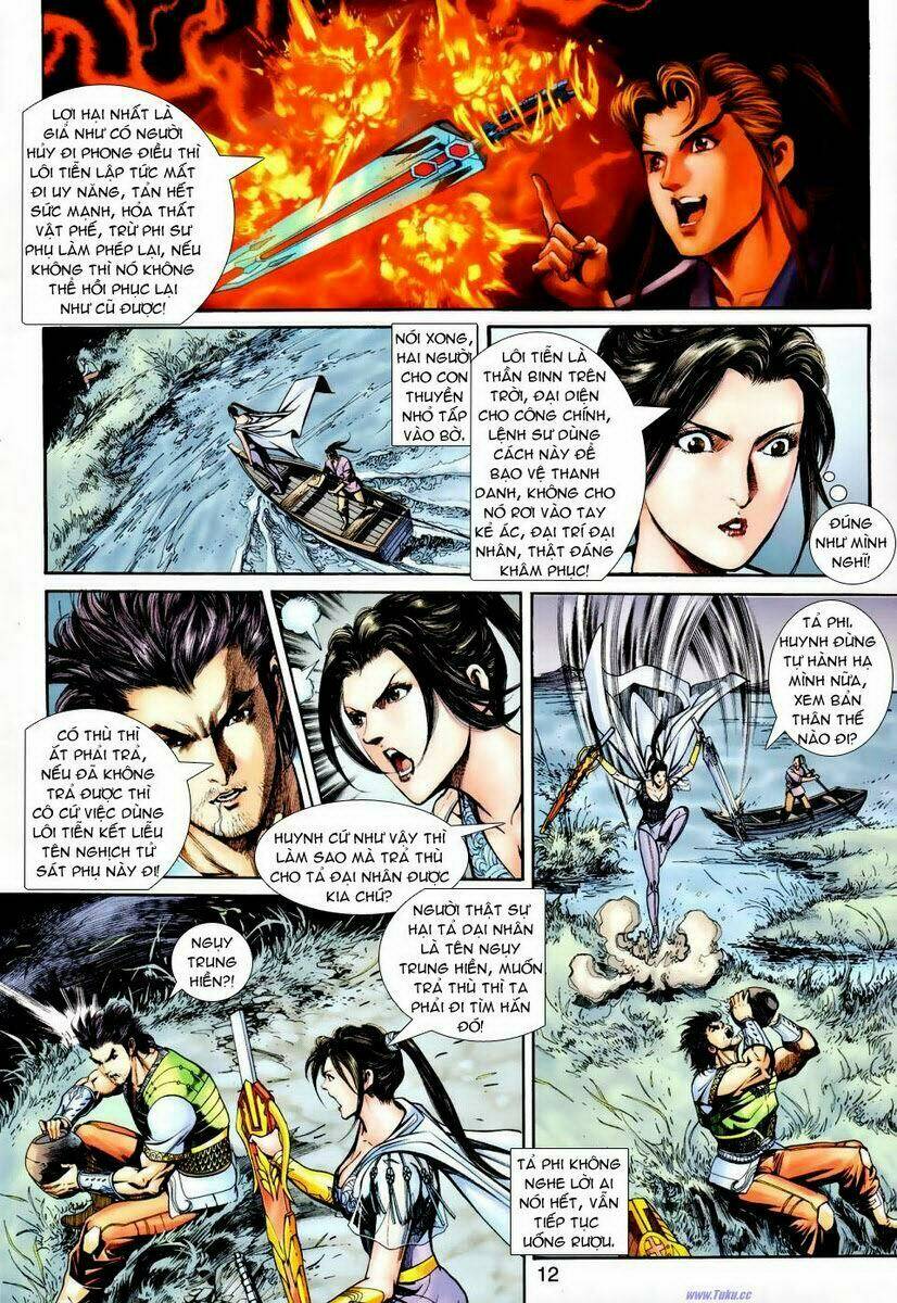 Thần Binh Ngoại Truyện: Chapter 23
