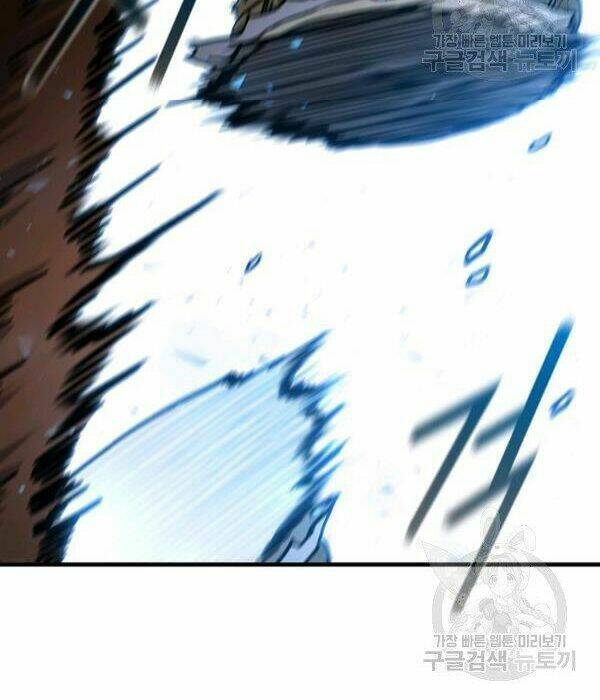 Thân Thủ Đệ Nhất Kiếm: Chapter 54